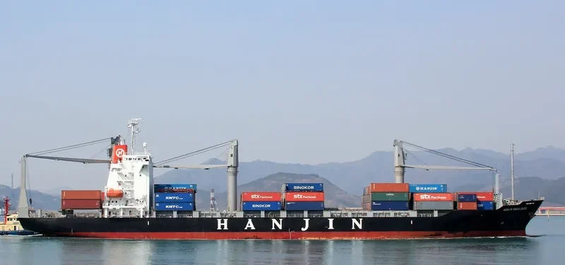 OCEANIA DRAGON Container Ship IMO 9470765 photo 5
