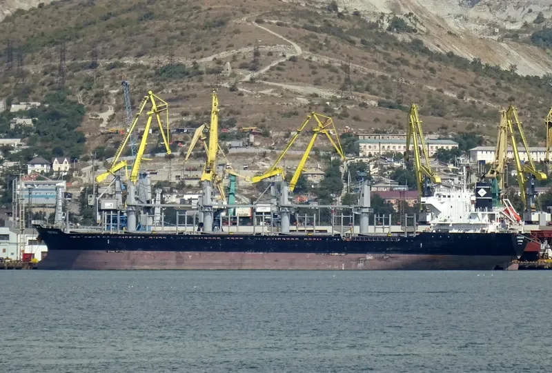 PRAETORIUS Bulk Carrier IMO 9470856 photo 3