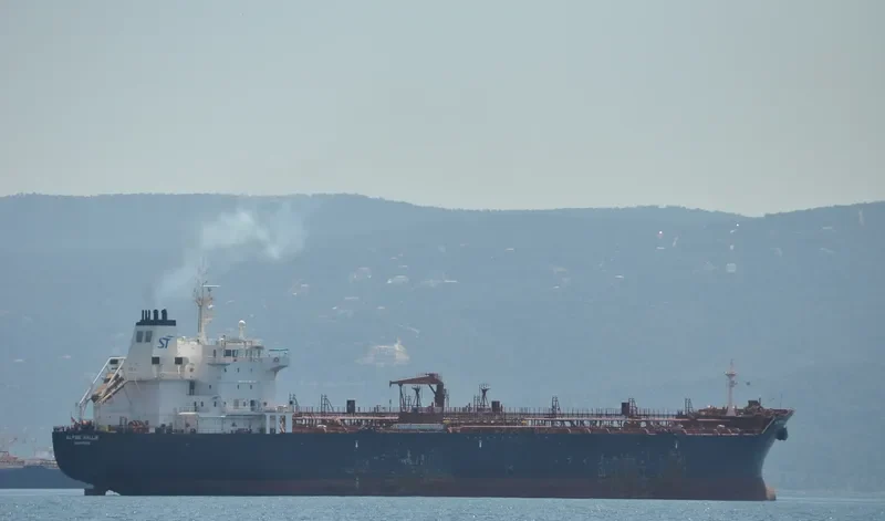 IGNACIO ALLENDE Tanker IMO 9470935 photo 5