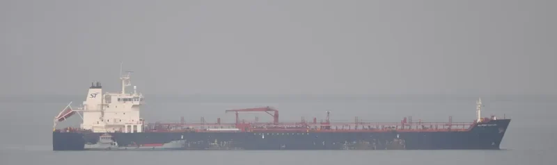 IGNACIO ALLENDE Tanker IMO 9470935 photo 7