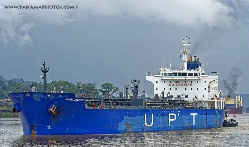 MOUNT EVEREST Tanker IMO 9470985 photo 4