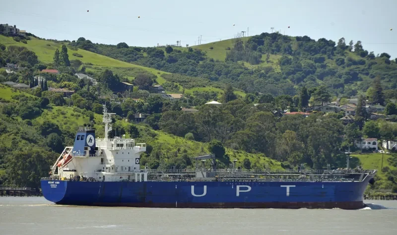 MOUNT KIBO Tanker IMO 9470997 photo 4