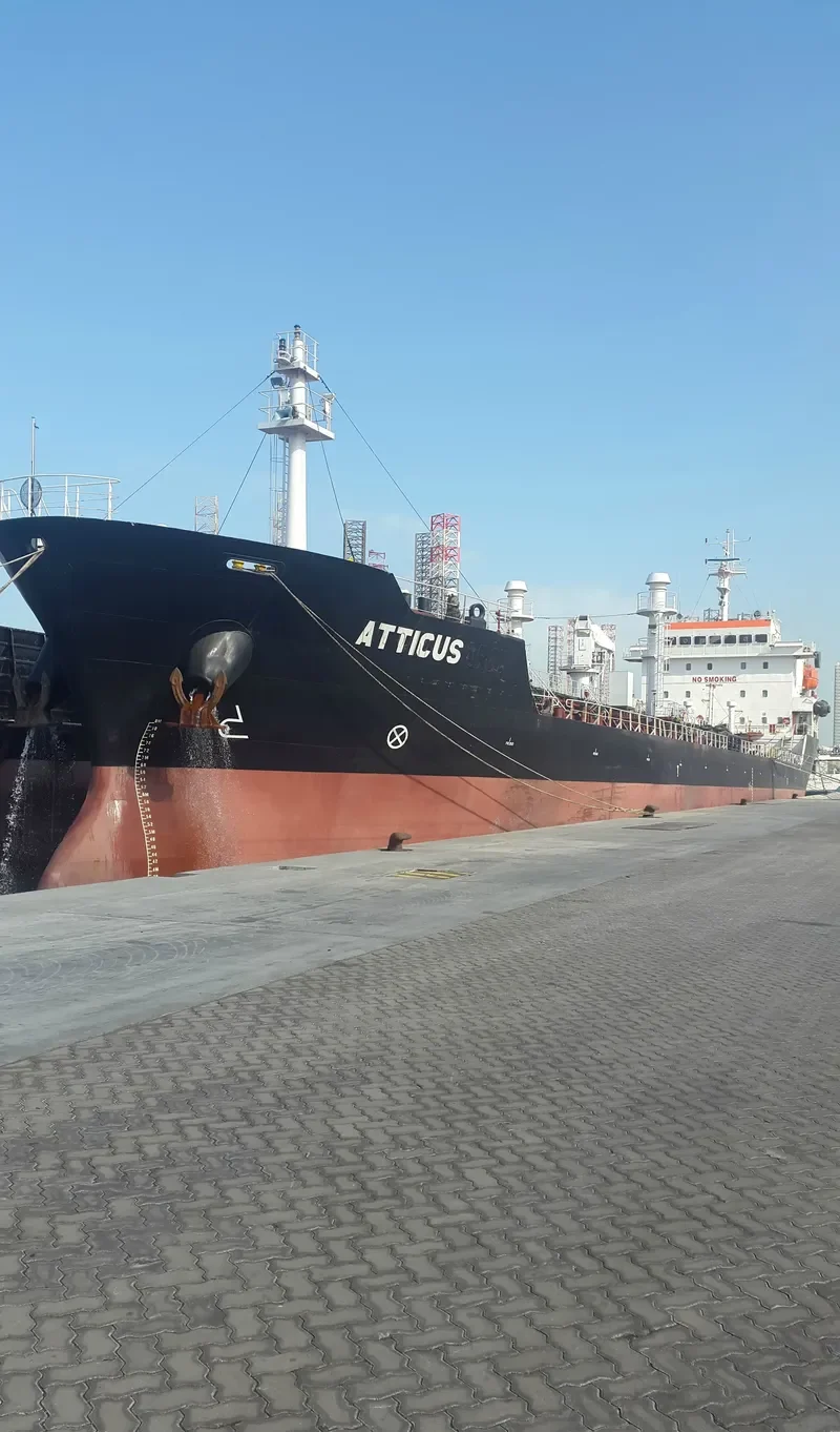 ATTICUS Tanker IMO 9471173 photo 2