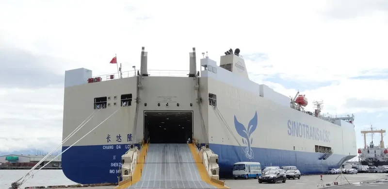 CHANG DA LONG General Cargo IMO 9471197 photo 4