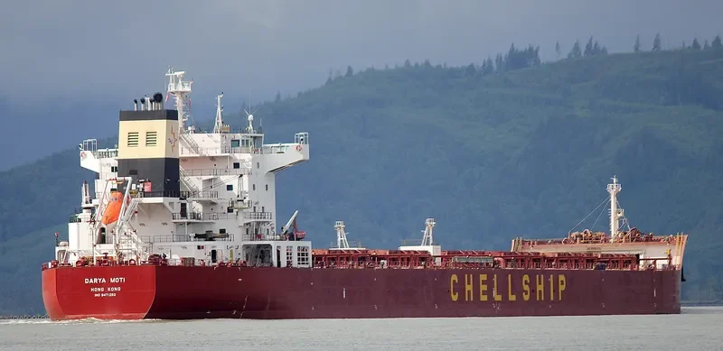 DARYA MOTI Bulk Carrier IMO 9471252 photo 2