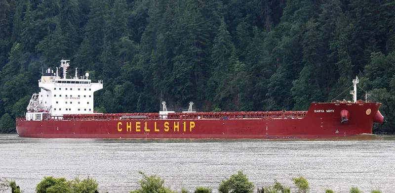 DARYA MOTI Bulk Carrier IMO 9471252 photo 5