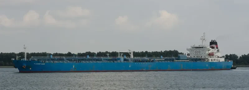 FLAGSHIP SAGE Tanker IMO 9471329 photo 7