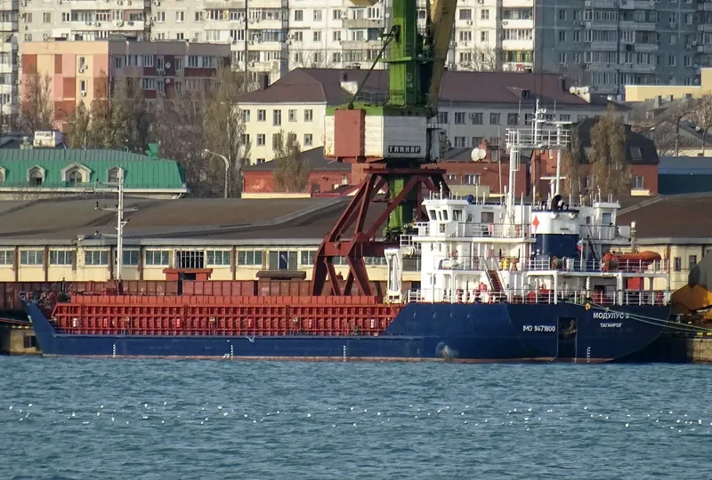 DREMORA 2 General Cargo IMO 9471800