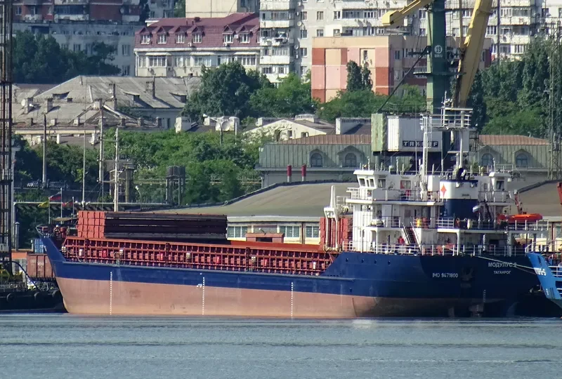 DREMORA 2 General Cargo IMO 9471800 photo 5