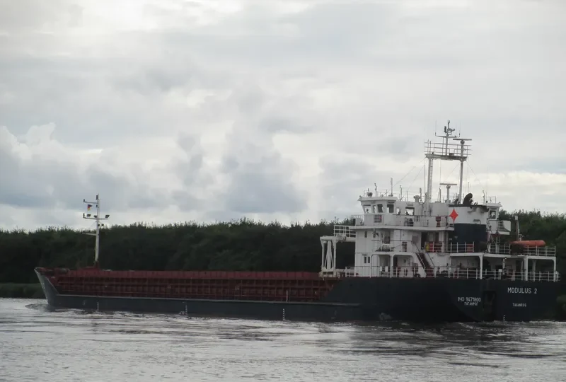DREMORA 2 General Cargo IMO 9471800 photo 7