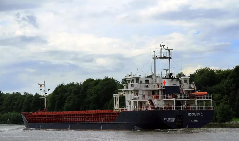 DREMORA 2 General Cargo IMO 9471800 photo 9