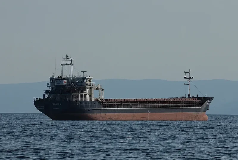 DREMORA 2 General Cargo IMO 9471800 photo 10
