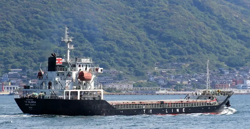 TY GLORIA General Cargo IMO 9472050 photo 3