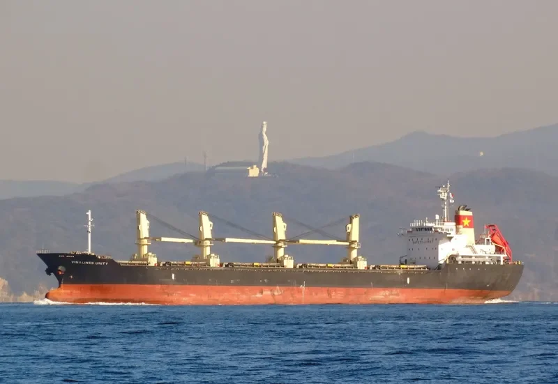 VIMC UNITY Bulk Carrier IMO 9472062 photo 2