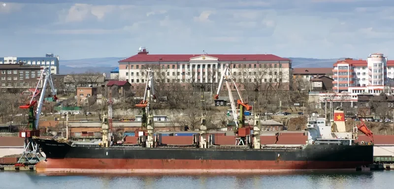 VIMC UNITY Bulk Carrier IMO 9472062 photo 6