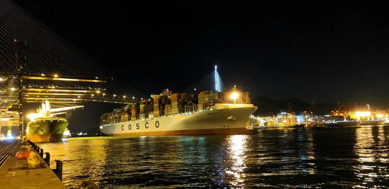 COSCO HOPE Container Ship IMO 9472165