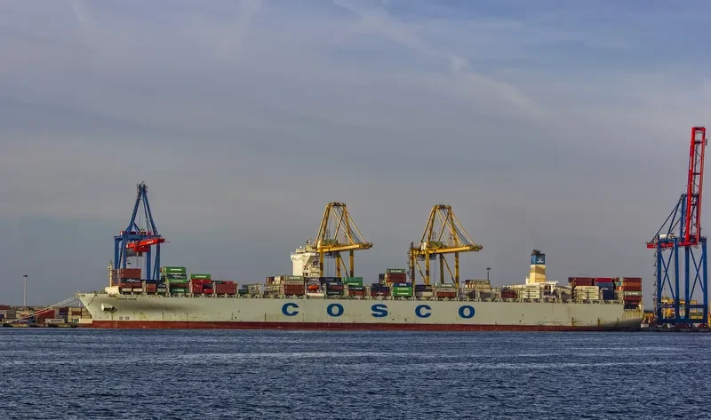 COSCO HOPE Container Ship IMO 9472165 photo 7