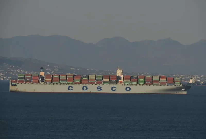 COSCO HOPE Container Ship IMO 9472165 photo 8