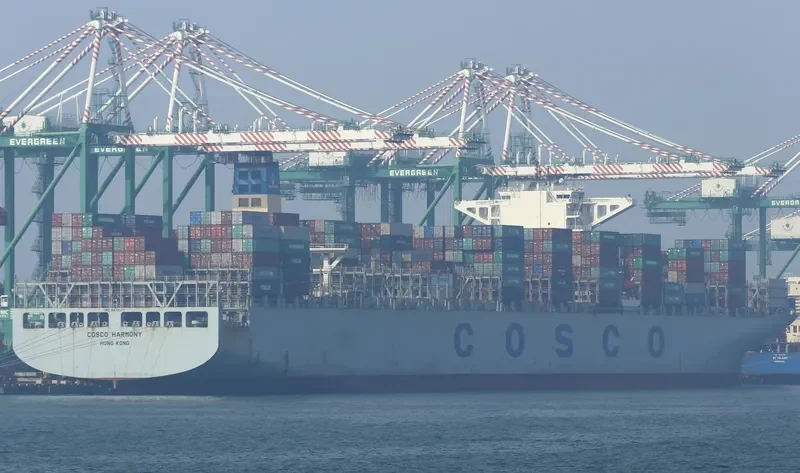 COSCO HARMONY Container Ship IMO 9472177