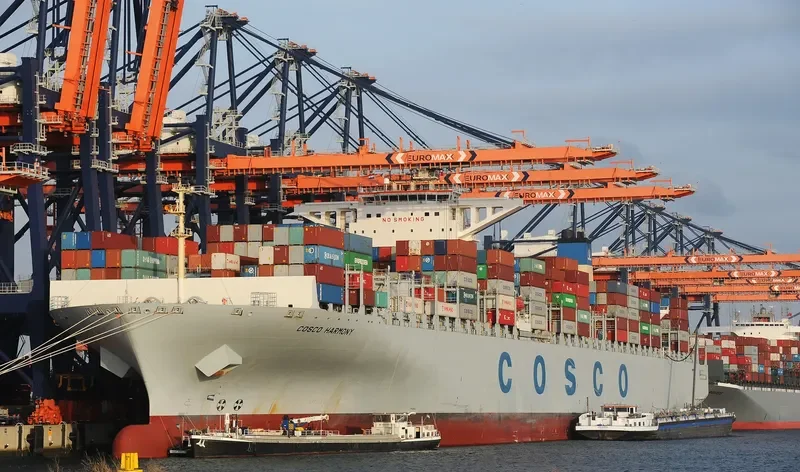 COSCO HARMONY Container Ship IMO 9472177 photo 2