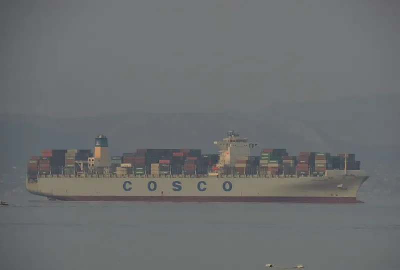 COSCO HARMONY Container Ship IMO 9472177 photo 7