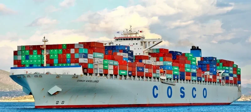 COSCO EXCELLENCE Container Ship IMO 9472189 photo 5