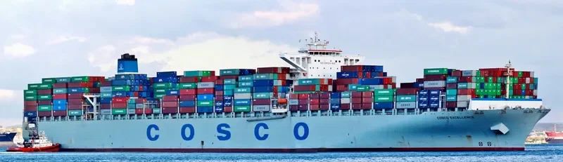 COSCO EXCELLENCE Container Ship IMO 9472189 photo 8