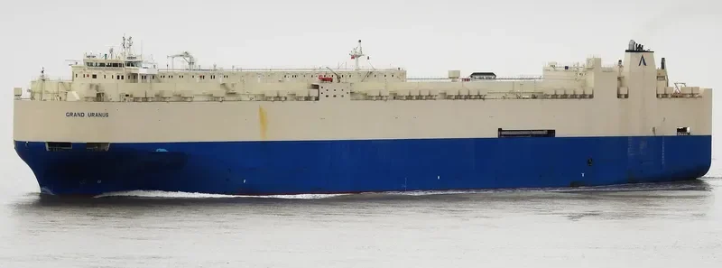 GRAND URANUS General Cargo IMO 9472206 photo 2