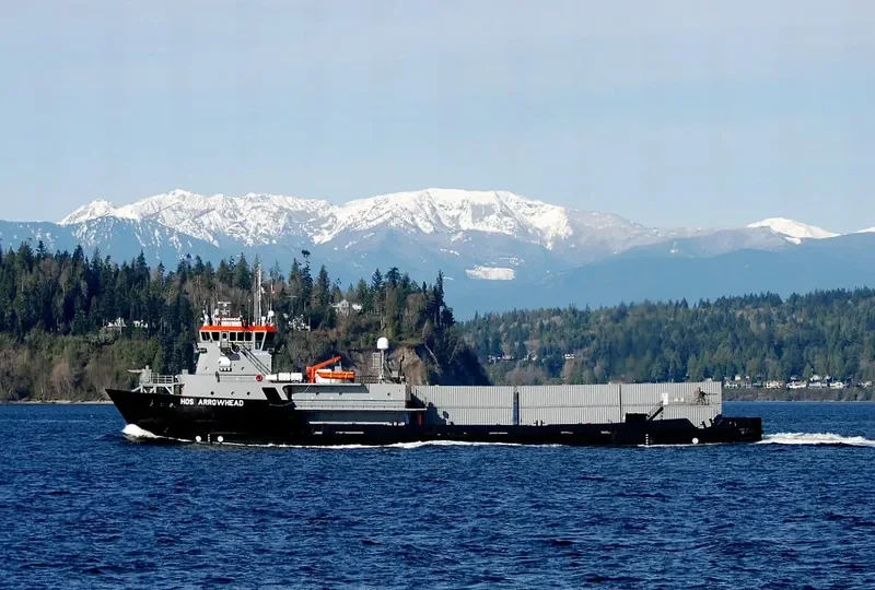USNS ARROWHEAD Offshore Vessel IMO 9472373 photo 6