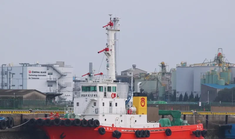 WAKAYAMA General Cargo IMO 9472531