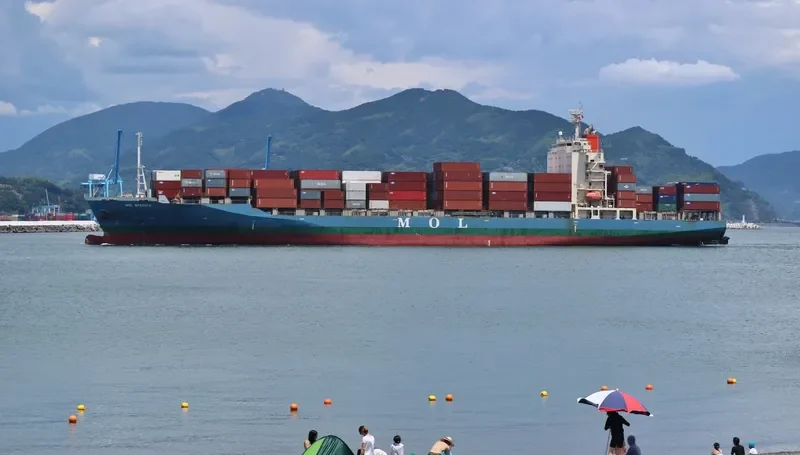 MOL SPARKLE Container Ship IMO 9472567 photo 2
