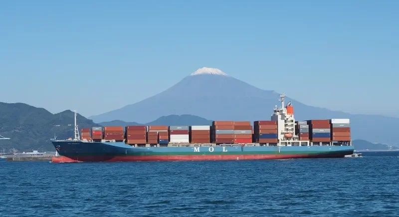 MOL SPARKLE Container Ship IMO 9472567 photo 3