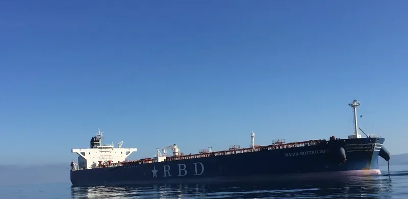 RUMFORD Tanker IMO 9473066 photo 10