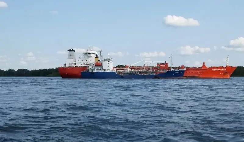 HARBOUR FOUNTAIN Tanker IMO 9473107 photo 2