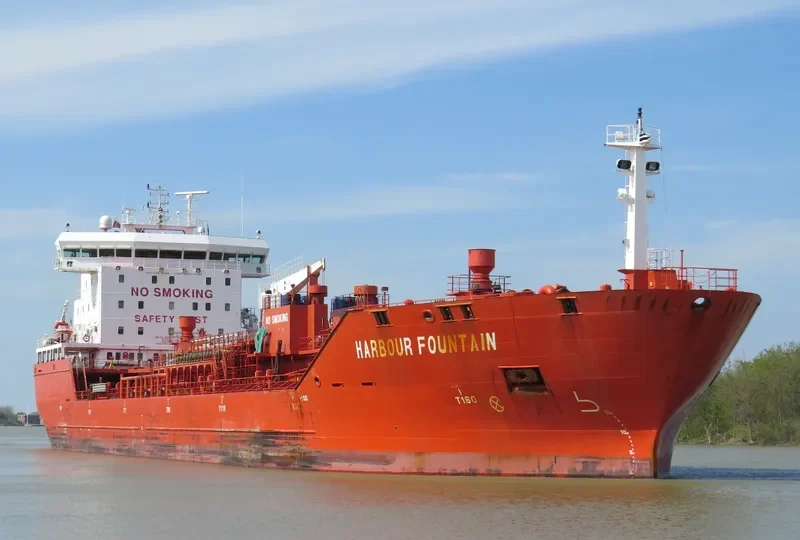 HARBOUR FOUNTAIN Tanker IMO 9473107 photo 5