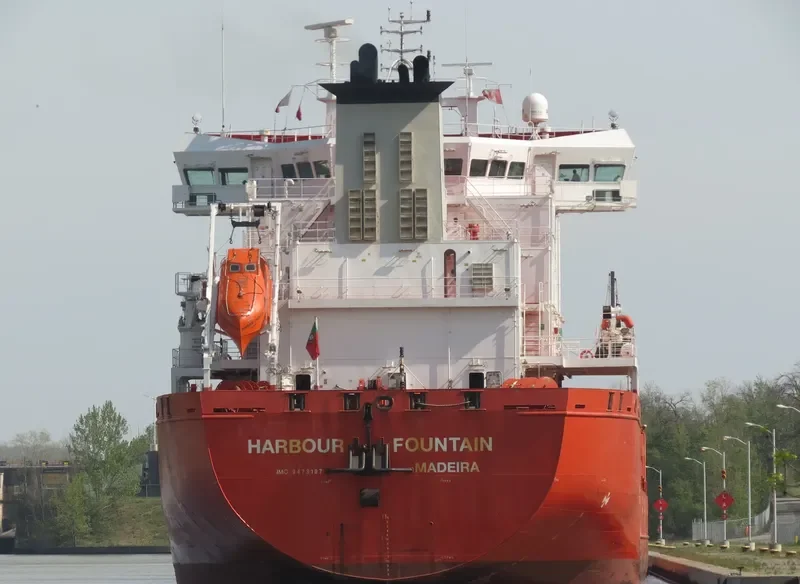 HARBOUR FOUNTAIN Tanker IMO 9473107 photo 7