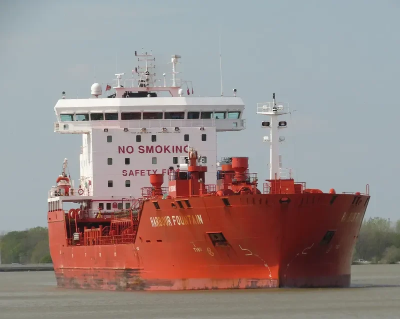 HARBOUR FOUNTAIN Tanker IMO 9473107 photo 10
