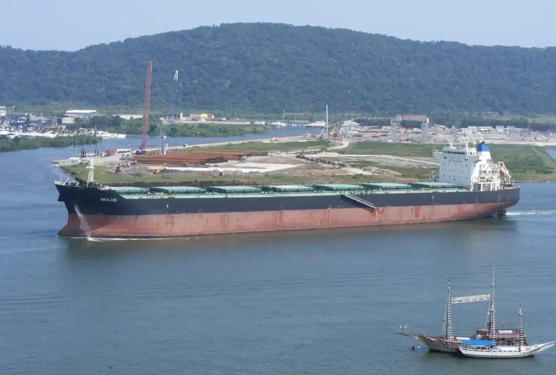 NIKOLAOS Bulk Carrier IMO 9473121 photo 2