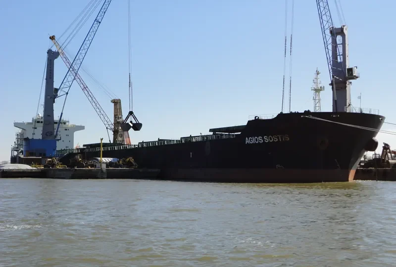 AGIOS SOSTIS Bulk Carrier IMO 9473133 photo 8