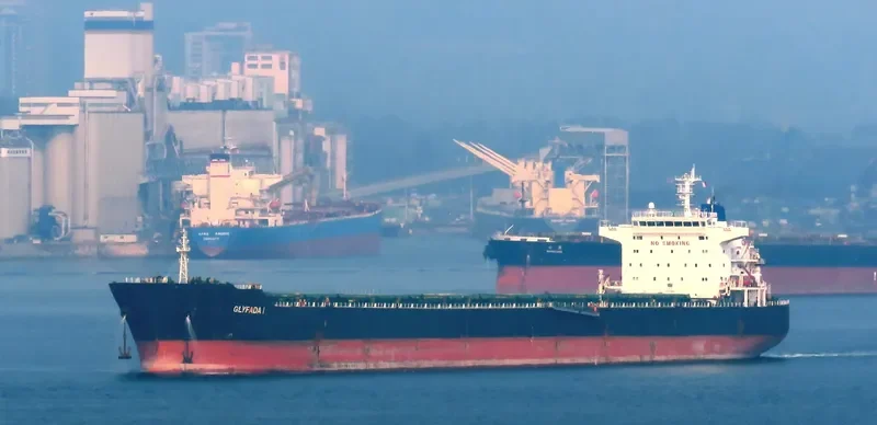 GLYFADA I Bulk Carrier IMO 9473145 photo 4