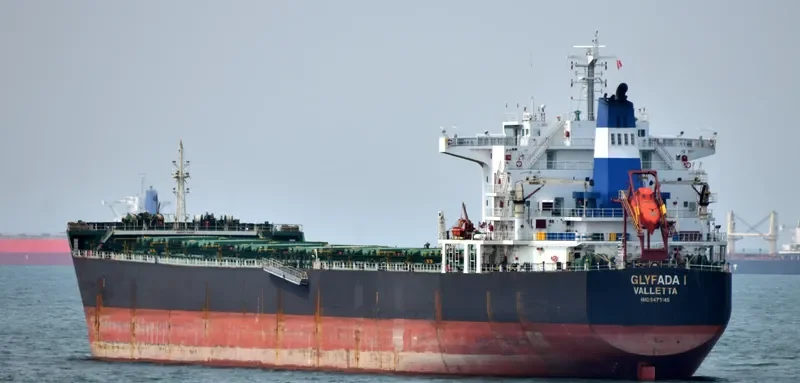 GLYFADA I Bulk Carrier IMO 9473145 photo 8