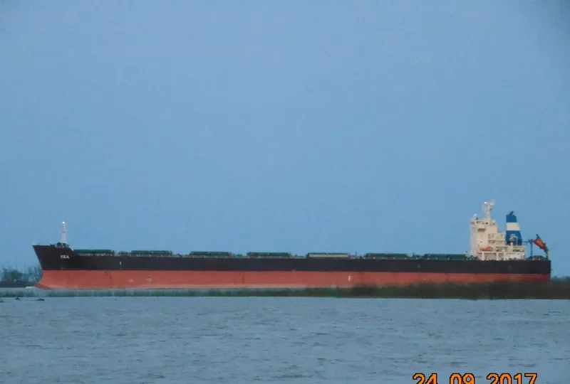KEA Bulk Carrier IMO 9473171 photo 5