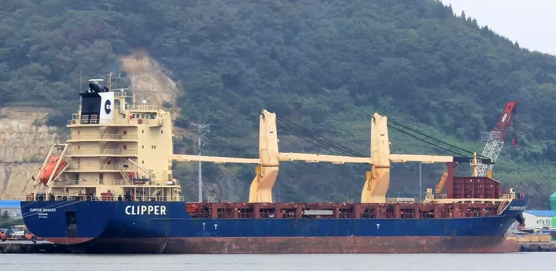 CONDOR VALPARAISO General Cargo IMO 9473224