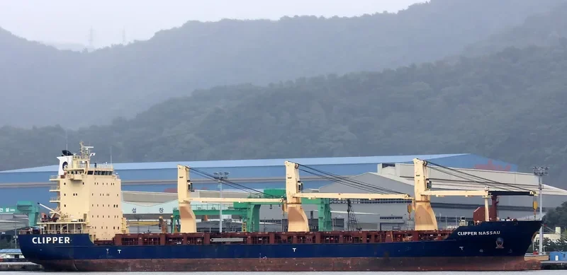 CONDOR VALPARAISO General Cargo IMO 9473224 photo 2