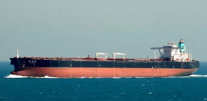 XIN AN YANG Tanker IMO 9473389 photo 4
