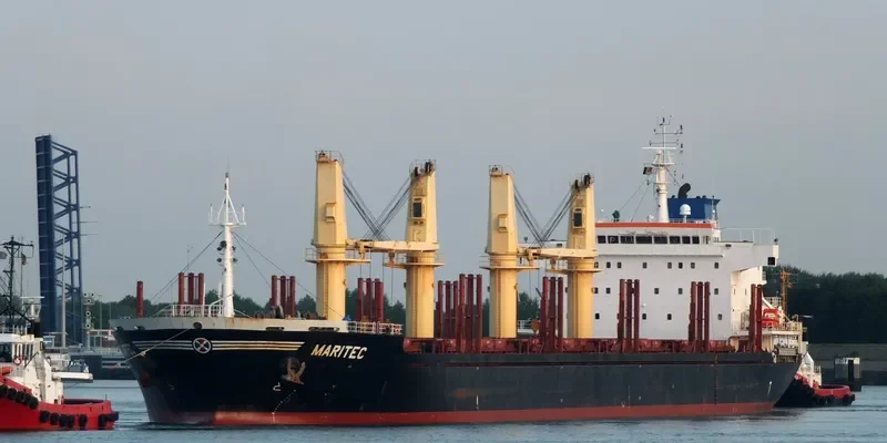 MARITEC Bulk Carrier IMO 9473391 photo 2