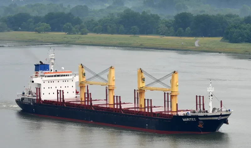 MARITEC Bulk Carrier IMO 9473391 photo 6