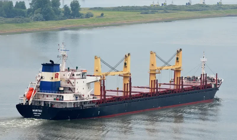 MARITEC Bulk Carrier IMO 9473391 photo 7