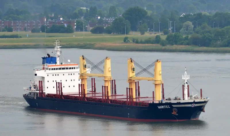 MARITEC Bulk Carrier IMO 9473391 photo 8