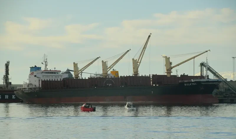 BULKTEC Bulk Carrier IMO 9473406 photo 4